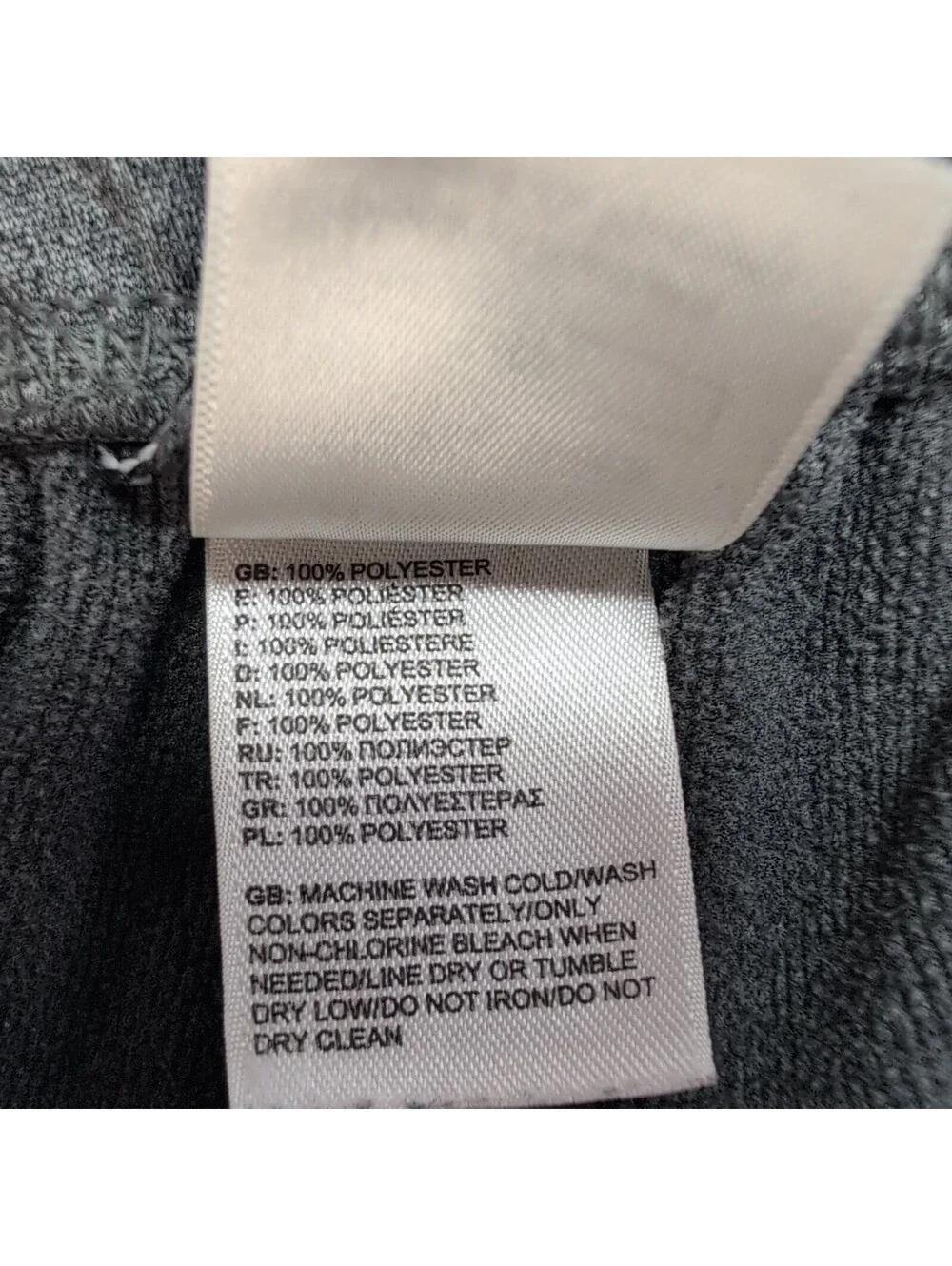 The North Face Mens Large Fleece Lounge Sweatpants Gray Logo Joggers